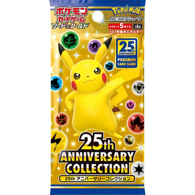 Pokemon 25th Anniversary Collection Japanese Booster Box