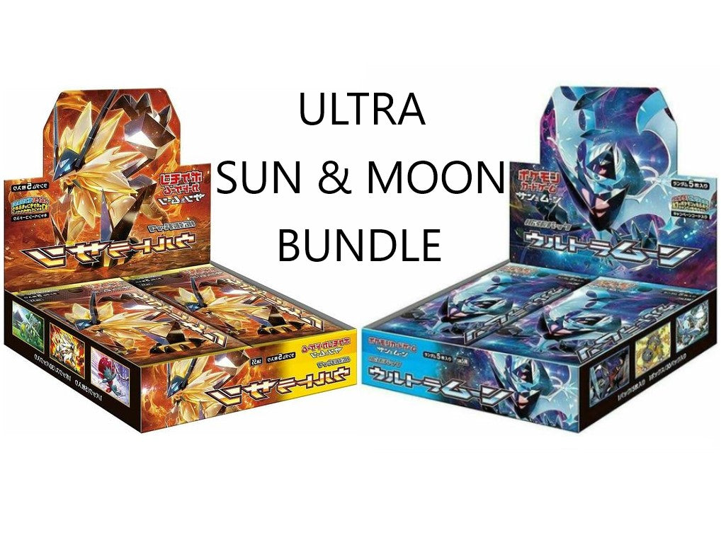.com: Pokemon TCG: Ultra Sun & Moon Kommo-O Gx Box, Includes 4  Expansion Boosters