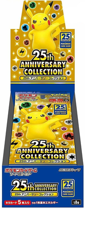 Pokémon - S8a 25th Anniversary Japanese Booster Box