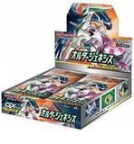 Pokémon - SM12 Alter Genesis Japanese Booster Box