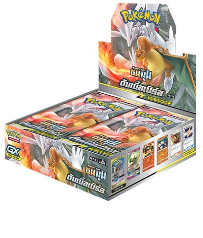 Pokémon - AS5b Double Burst Thai Booster Box