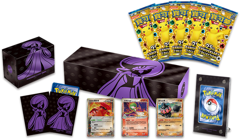 Pokémon - Gardevoir 25th Anniversary (S8a) Premium Collection Box