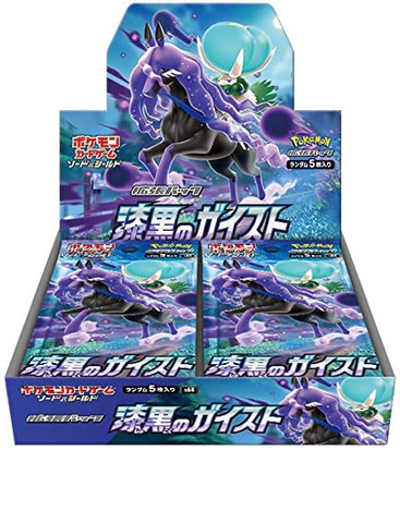 Pokémon - S6K Jet-Black Poltergeist Japanese Booster