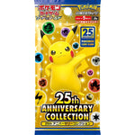 Pokémon - S8a 25th Anniversary Japanese Booster Box