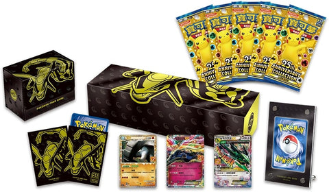 Pokémon - Rayquaza 25th Anniversary (S8a) Premium Collection Box