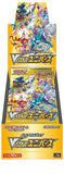 Pokémon - S12a VSTAR Universe Japanese Booster