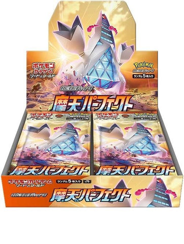 Pokémon - S7D Towering Perfection Japanese Booster Box