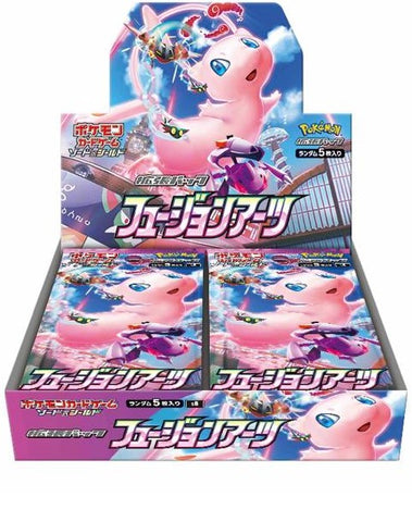 Pokémon - S8 Fusion Arts Japanese Booster Box