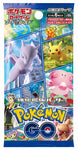 Pokémon - S10b Pokémon GO Japanese Booster Box