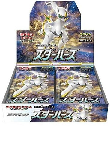 Pokémon - S9 Star Birth Japanese Booster Box