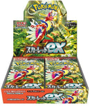 Pokémon - sv1S Scarlet ex Japanese Booster Box